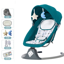 Rocking chair with baby to coax baby electric rocking chair newborn cradle reclining baby R recliner to sleep and soothe baby