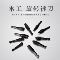 New hot selling hexagonal handle 10-piece combination special-shaped rotary file root carving grinding electric grinding head woodworking tool