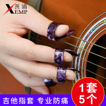 Guitar Finger Guards Finger Guards Childrens Protection String Accessories Right-Hand Breathable Finger-Playing Left-Hand Guitar