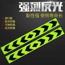 Reflective guide signs arrow signs reflective films body car rear reflective R strips yellow green and black reflective labels