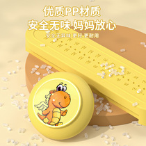 High touch artifact childrens high jump pat music voice counting bouncing and heightening exercise to help children grow taller training equipment