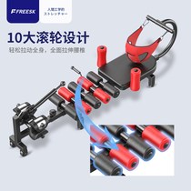 Cervical stretcher spinal column traction artifact medical home heightening and heightening fitness leg inversion machine lumbar spine soothing bed