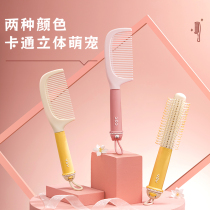 Cute comb long hair comb for high-looking women