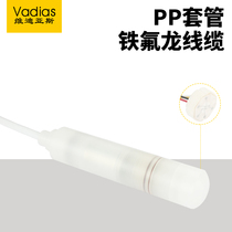 mA sensing type-liquid level meter m anti-corrosion variable liquid level PTFE corrosion-resistant 20 devices high acid and alkali resistance and investment resistance 4