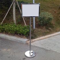 Water sign billboard stainless steel finger double sign display vertical A3A4 facade billboard household titanium exterior gold display