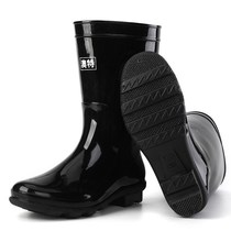 Aote stepping rain boots womens 616 black mid-top labor protection PVC rain boots work waterproof shoes duck hunting boots shoes