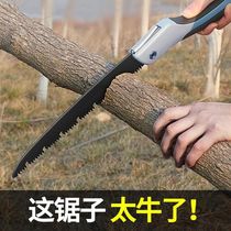 New hand saw express woodworking saw tree felling folding hand saw general logging extra large hacksaw