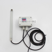 Pipe wind speed sensor high-precision anti-corrosion and high temperature resistant duct type wind speed measuring instrument 485 air volume transmitter