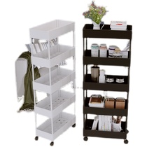 Multi-layer sandwich kitchen shelves trolley bedroom storage mobile floor-to-ceiling bathroom toilet vegetable storage