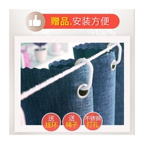 New Thickened Beds C Curtain Strong all-shading curtain Students Dormitory Sleeping room bunk beds Upper Bunk Beds Female upper and lower bed Septibles