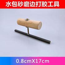 Exterior wall water-packed sand imitation stone paint file groove grinder exterior wall real stone L paint deep groove edge grinding groove special tool