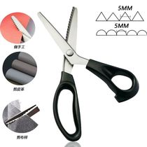 Overlock scissors for cutting sweaters without overlocking Automatic sweater lace patterns without overlocking Sawtooth wave scissors