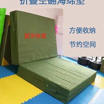 Sports gymnastics mat high jump mat wrestling somersault flip dance mat dance training mat martial arts protection practice taekwondo mat foldable