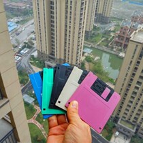 Japan] Original 2HD old brand 3 5-inch floppy disk 1 44M computer embroidery machine textile machine floppy disk