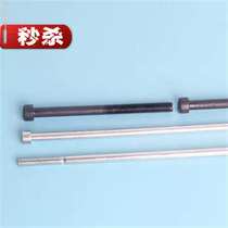 Specializing in the production of hexagon socket bolts and hexagon socket screws 4 to 8 levels with preferential prices and ready stock for quotation at any time