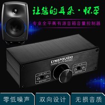 Loss-free full balance passive front level with source speaker volume adjustment controller 2 in 2 out switcher wire control