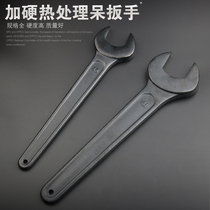 Single-head knocking wrench open-ended wrench single-head extended wrench pressure V machine punch professional wrench