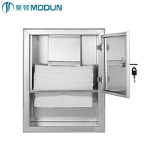 Morton 304 stainless steel modular cabinet imported from Germany concealed toilet paper box public toilet carton