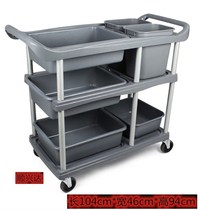Three-layer cart plastic serving food delivery cart stainless steel bowl collection dining cart tableware collection cleaning cart tool storage