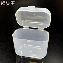 Baby products transparent square pacifier box snack storage box pp pacifier teether storage box manufacturer