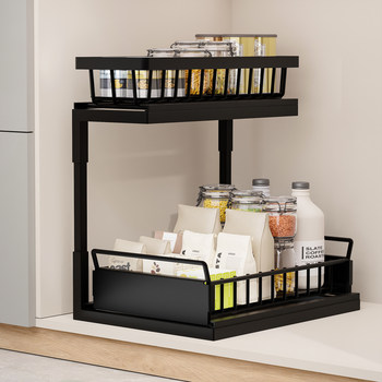 Pulling and pulling multi-function storage basket kitchen seasoning bottles and jars storage rack under sink cabinet drawer storage basket box