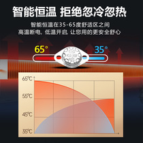 Solid wood heater household foot warmer foot roasting fire box electric roasting stove roasting fire box rectangular electric fire barrel roasting fire