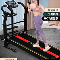 Treadmill home B model small family mini foldable indoor walking unpowered female weight loss mechanical walking