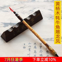 Corner T fetal full moon grooming collection and production of baby brush souvenirs G-09 boxwood Niu Baolong