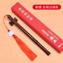 Spot baby fetal hair brush DIYs self-made customized newborn baby fetal hair souvenir full moon rat year men and women