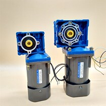 Worm gear RV030 040 turbine worm reduction motor adjustable speed motor 40w60w90w120w140w