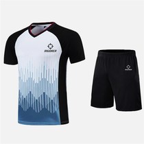 Accurate referee uniform referee pants basketball T-shirt mens short-sleeved sports professional game tops pants printed training clothes