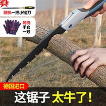 New hand saw express woodworking saw tree felling folding hand saw general logging extra large hacksaw
