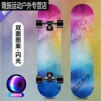 Spot four-wheel skateboard for beginners girls adults children teenagers skateboards boys short W-board double-warp skateboards