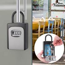 Password key box installation-free decoration password lock B&B handover door padlock box installed independent station