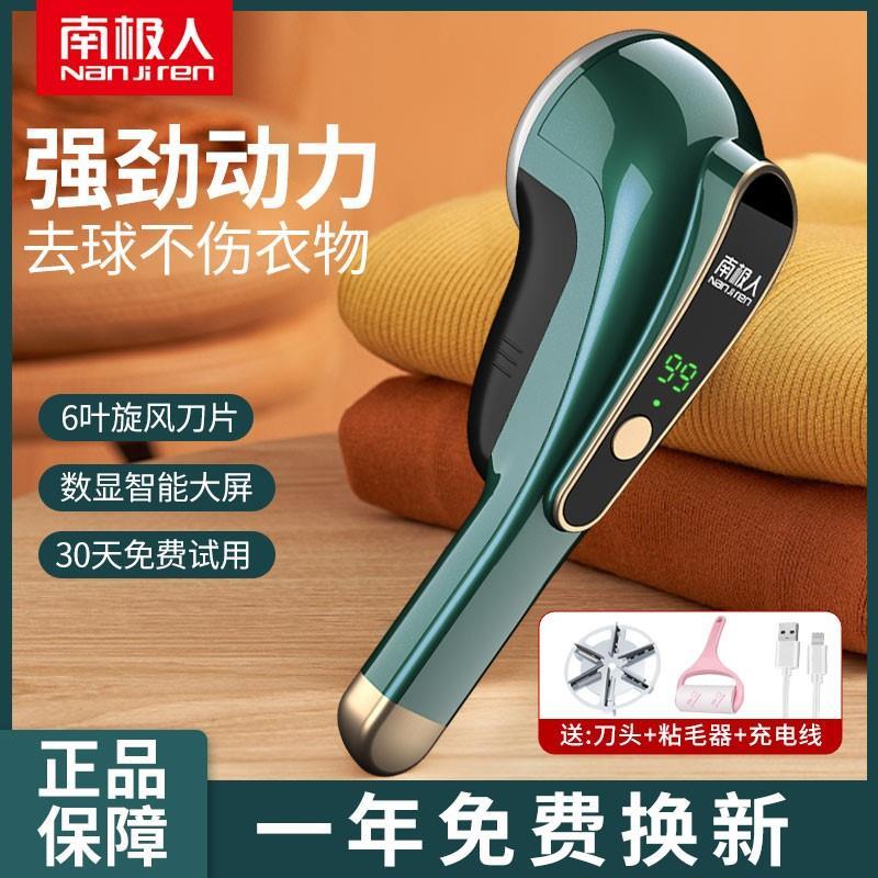 O1CN01fo5OIu1gezh8ry6NS_!!0-item_pic.jpg