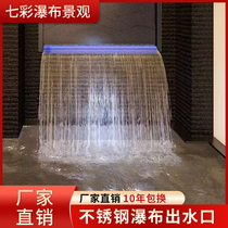 Stainless steel new style folding water waterfall outlet villa rockery courtyard water curtain artificial water curtain water feature artificial folding water