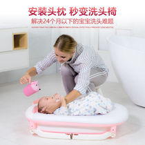 Markji (foldable) childrens bath bucket bath bucket baby bath bucket large baby bath bucket