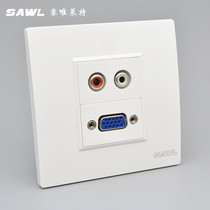 Type 86 VGA audio socket solder-free VGAB projector red and white double hole lotus head audio wall panel