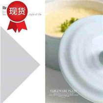 Sufa binaural small family stewed egg bowl with lid steamed egg bowl F round steamed egg custard bowl single large new