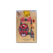 Mahjong playing cards mahjong poker PVCr board game cards outing anti-camp furniture dew dormitory play silent gifts