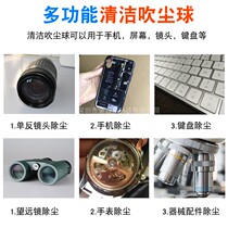 Manufacturer Pihu powerful air blower to clean computer x keyboard cleaning tool camera lens dust collector blower