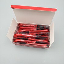 Sanma high-end yarn scissors anti-rust yarn scissors small cross-stitch yarn scissors sharp steel yarn scissors V thread scissors small scissors