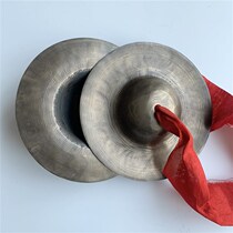 15~17~19cm pure handmade bronze small Beijing cymbal old copper water cymbal hinge ring copper Sichuan cymbal Beijing hinge three and a half accessories