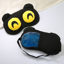 Eye mask for sleeping blackout for female and male students funny personality cartoon cute childrens sleeping eye protection special ice pack hot 1
