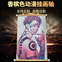 Manufacturer plastic hanging picture scroll champagne color roll w shaft rod mural decorative painting advertising design poster clip hanging picture rod