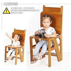 Ледяной подушка 包邮四层家用木梯子变椅子实木折叠两用l楼梯椅两用梯凳创意餐椅