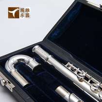 Western wind instruments 16 closed-hole white copper silver-plated children and adults G Tong plus U-tube elbow flute with E key