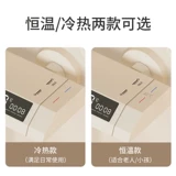 映生活 Молоко белая каша j купание набор пианино клавиши Хенгди показала ванную и цветы, сливочный ветер