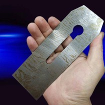 Golden Rabbit 38mm 44mm 51mm Planer Woodworking Tools Manual Planer Iron Push Planer Special Steel Planing Blade