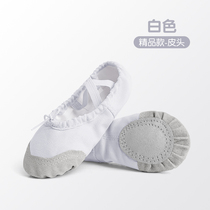 Adult artistic gymnastics shoes womens white dance shoes childrens soft-soled dance shoes male student shoes white shoes yoga shoes